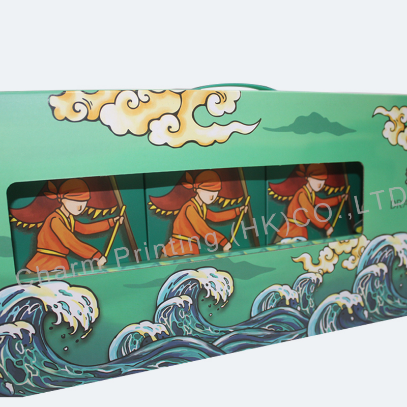 Food packaging box